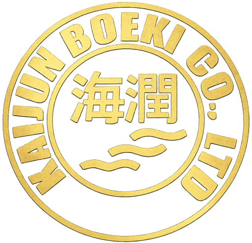 海潤貿易株式会社